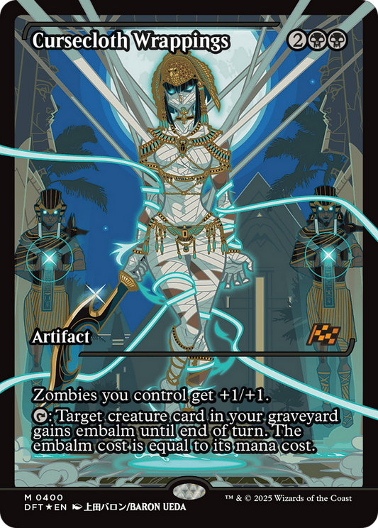 Cursecloth Wrappings (DFT-400) - Aetherdrift: (Showcase)
