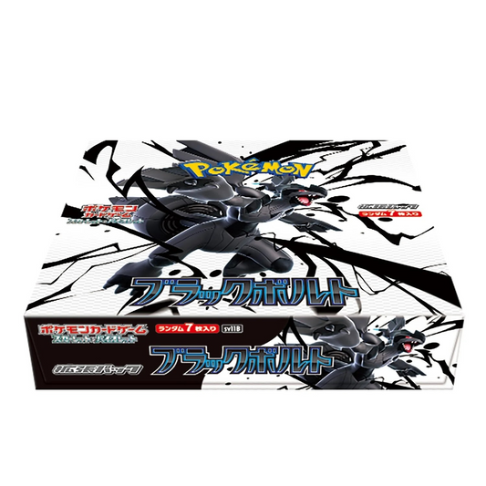 Pokemon TCG: Japanese - Black Bolt [sv11B] - Booster Box