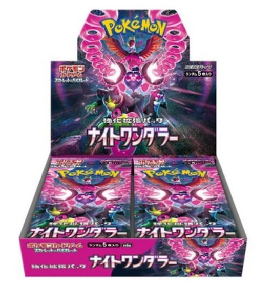 Pokemon Japanese - Night Wanderer - Booster Box