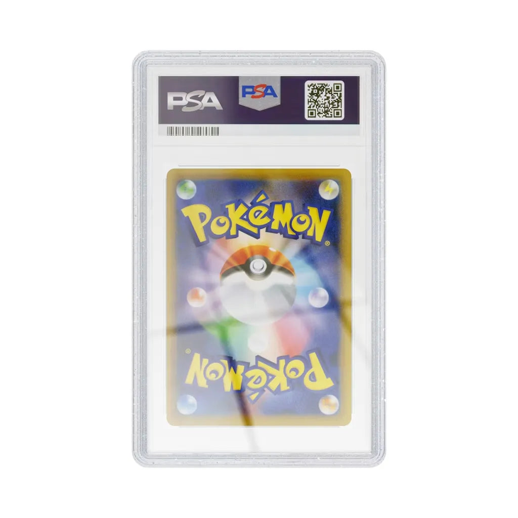 GradedGuard: PSA - Glitter - Limited Edition [Graded Case] GradedGuard