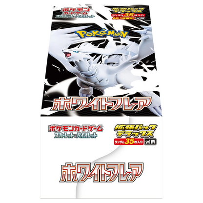 Pokemon TCG: Japanese - White Flare [sv11W] - Deluxe Booster Box