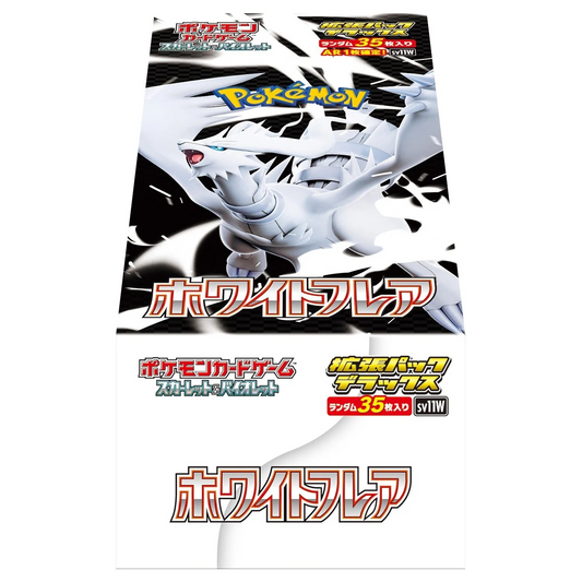 Pokemon TCG: Japanese - White Flare [sv11W] - Deluxe Booster Box