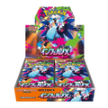 Pokemon TCG: Japanese - Inferno X [Booster Box] Pokemon TCG Japanese