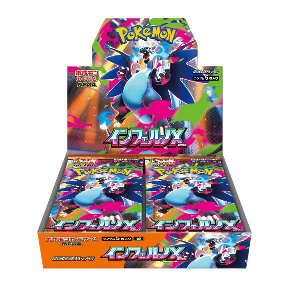 Pokemon TCG: Japanese - Mega Brave [Booster Box] – Blue Mist