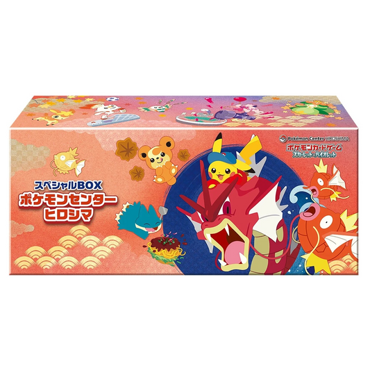 Pokemon TCG: Japanese - Hiroshima [Special Box]