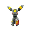 Jazwares: Umbreon 8 in - Style 3 [Plush]