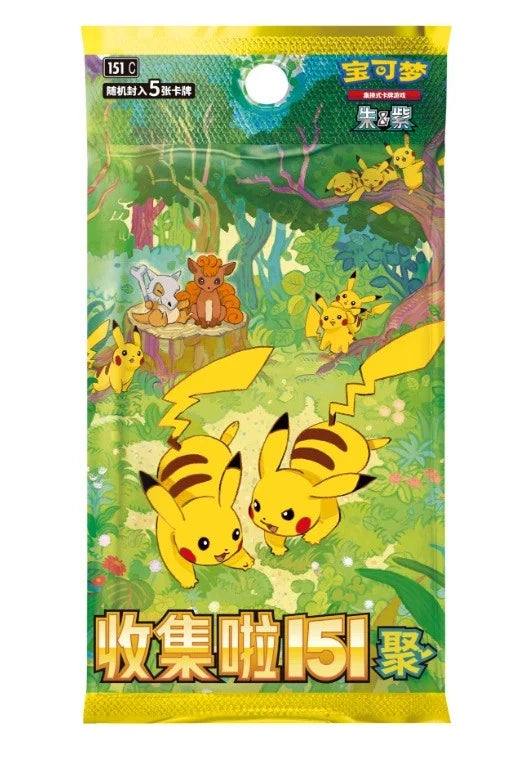 Pokemon TCG: Chinese - 151 Gathering [Slim Booster Box]