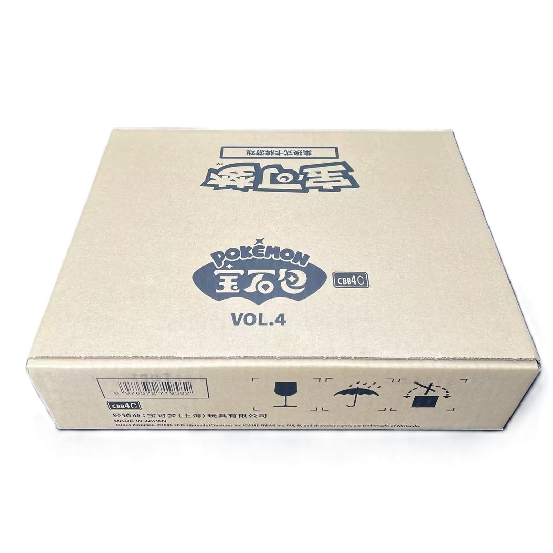Pokemon trading card game box with branding and volume number on a white background