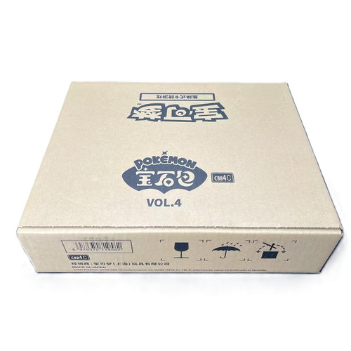 Pokemon TCG: Chinese - Gem Vol 4 [Booster Box]