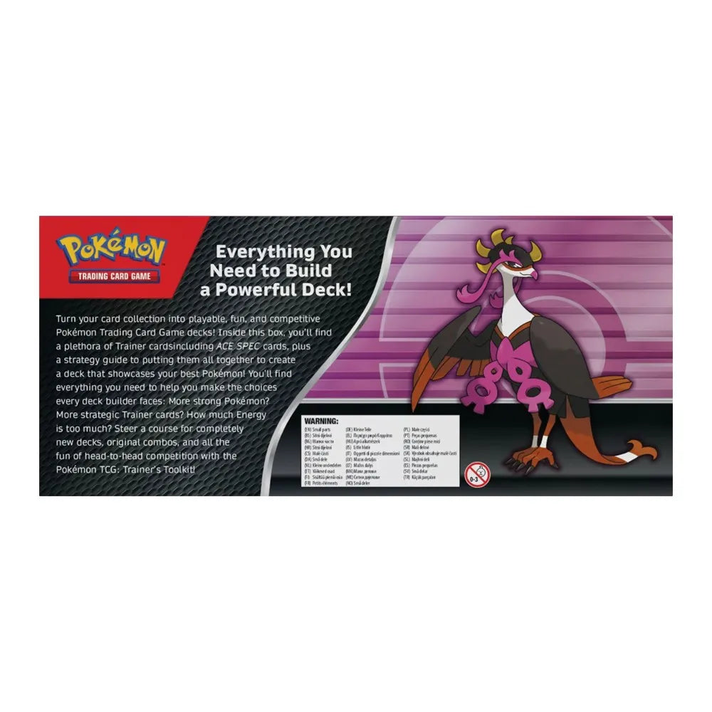 Pokemon TCG: 2025 [Trainers Toolkit]