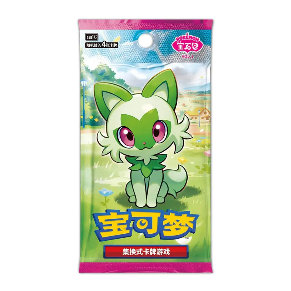 Pokemon TCG: Chinese - Gem Vol 1 [Booster Box]