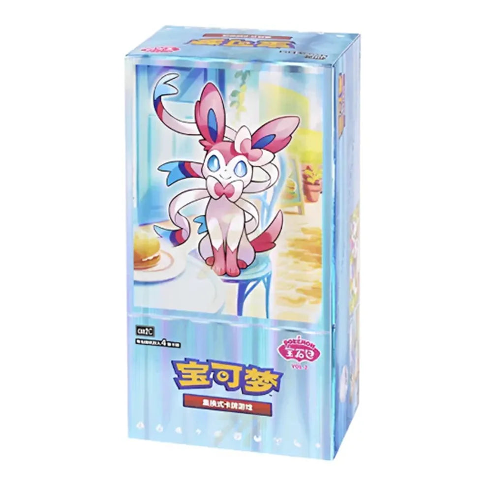 Pokemon TCG: Chinese - Gem Vol 2 [Booster Box]