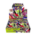 Pokemon TCG: Japanese - Nihil Zero (Munikis Zero) [Booster Box] Pokemon TCG Japanese