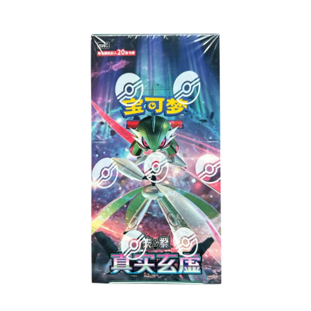Pokemon TCG: Chinese - Mystic Void - Jumbo [Booster Box] Pokemon TCG Chinese