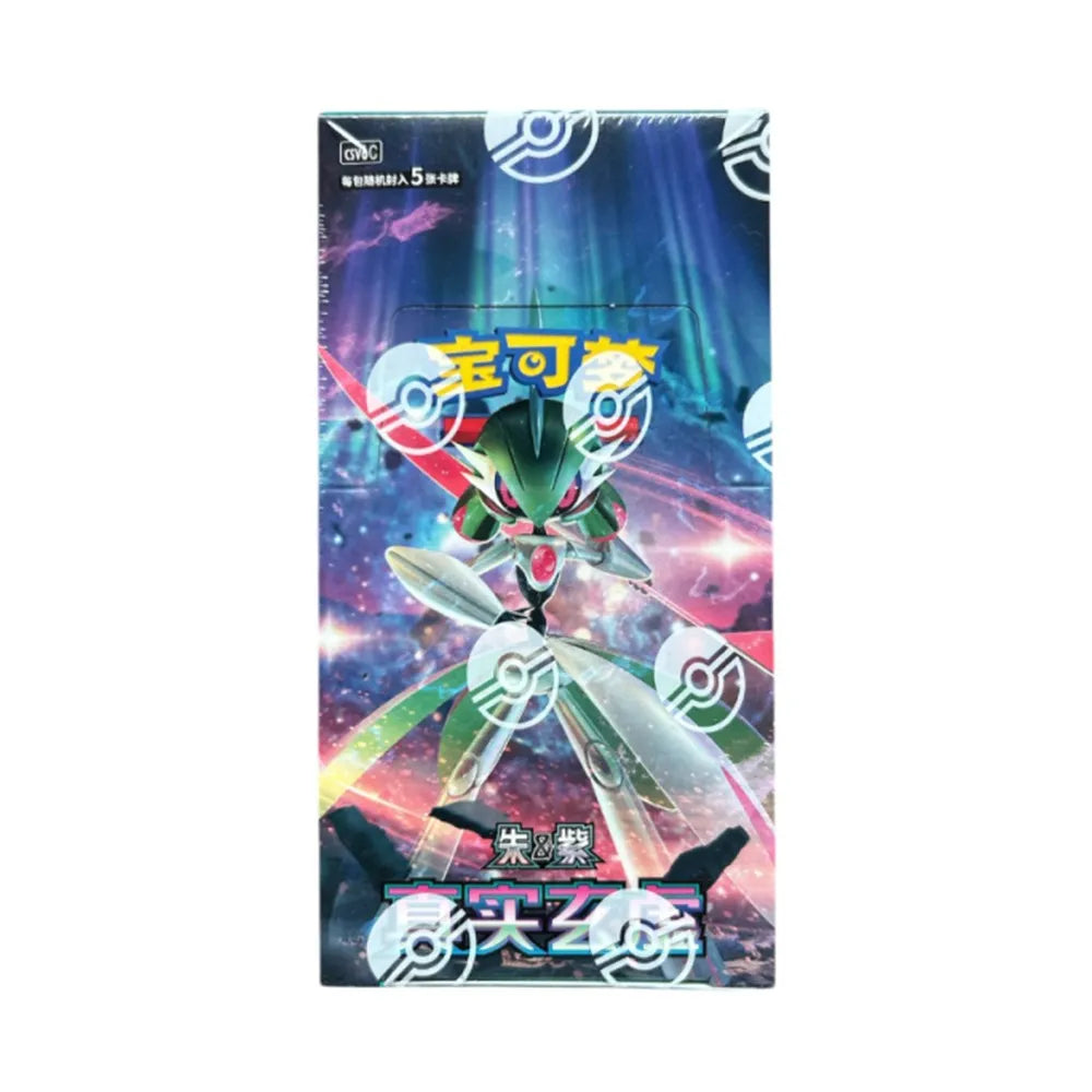Pokemon TCG: Chinese - Mystic Void - Slim [Booster Box] Pokemon TCG Chinese