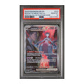 Pokemon TCG: Rockets Mewtwo ex 231 SIR + Free Slab Bumper [PSA 10] Pokemon TCG English