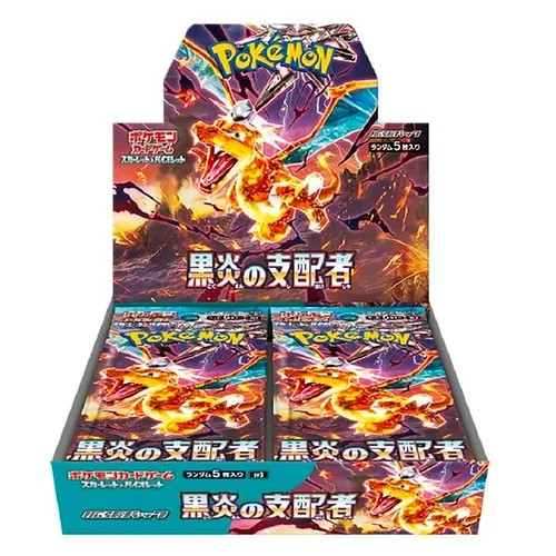 Pokemon Japanese - Ruler of the Black Flame [sv3] - Booster Box