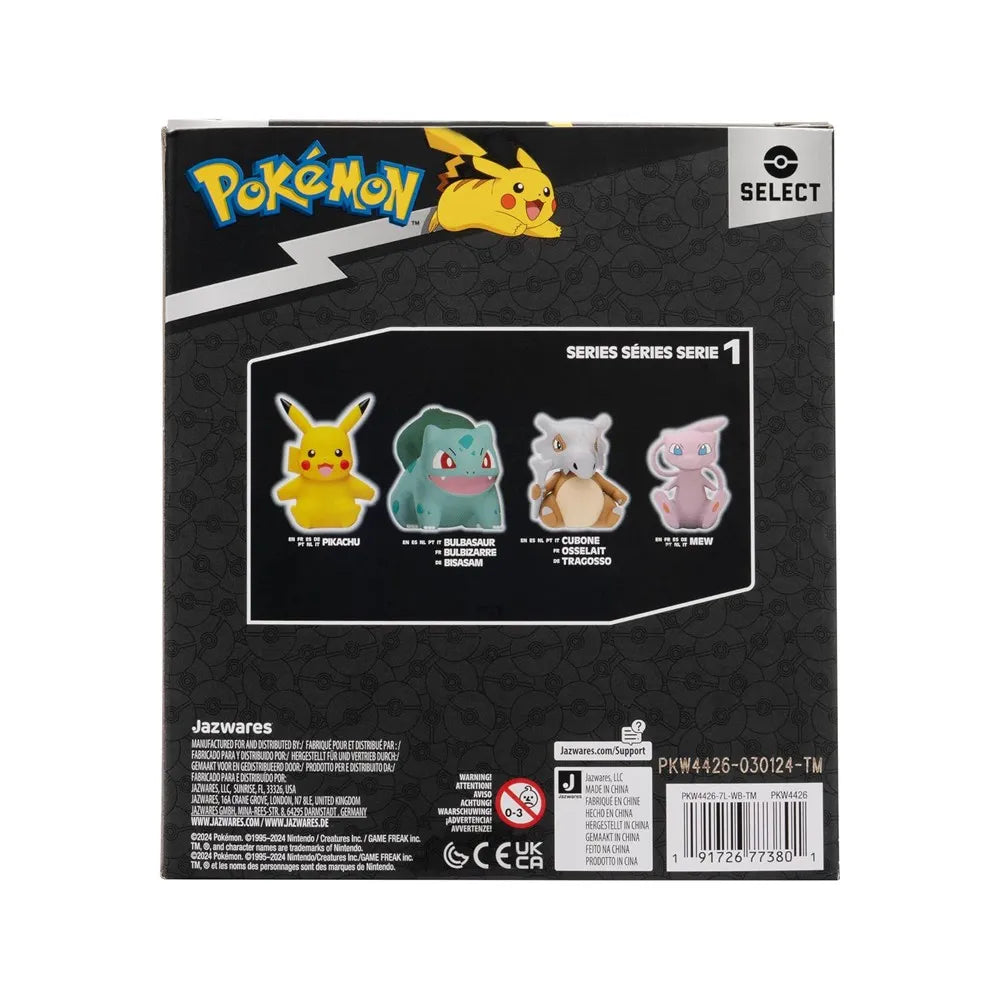 Pokemon: Bulbasaur [Figure]