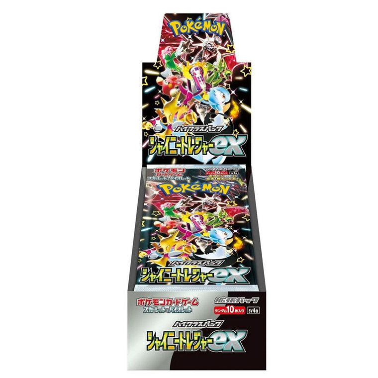 Pokemon Japanese - Shiny Treasures EX - Booster Box