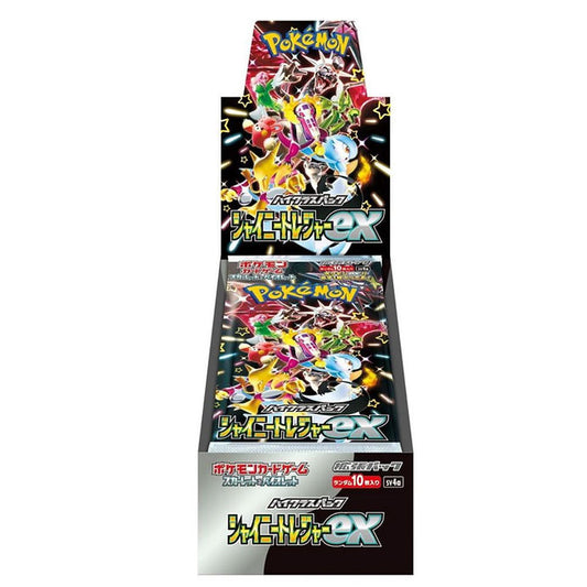 Pokemon Japanese - Shiny Treasures EX - Booster Box