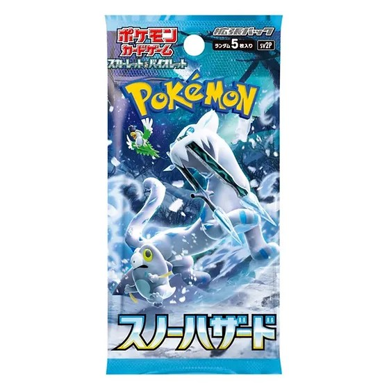 Pokemon Japanese - Snow Hazard [sv2P] - Booster Pack (Single)