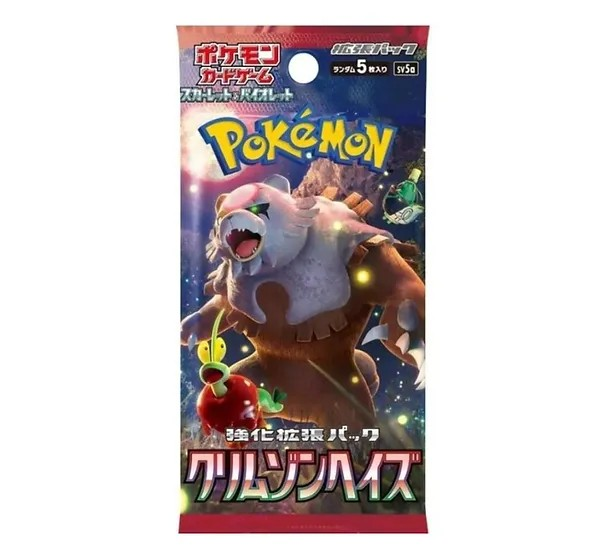 Pokemon Japanese - Crimson Haze [sv5a] - Booster Pack (Single)