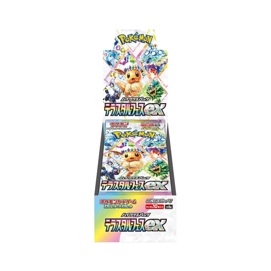 Pokemon Japanese - Terastal Festival [sv8a] - Booster Box