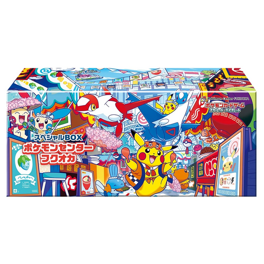 Pokemon TCG: Japanese - Fukuoka [Special Box]