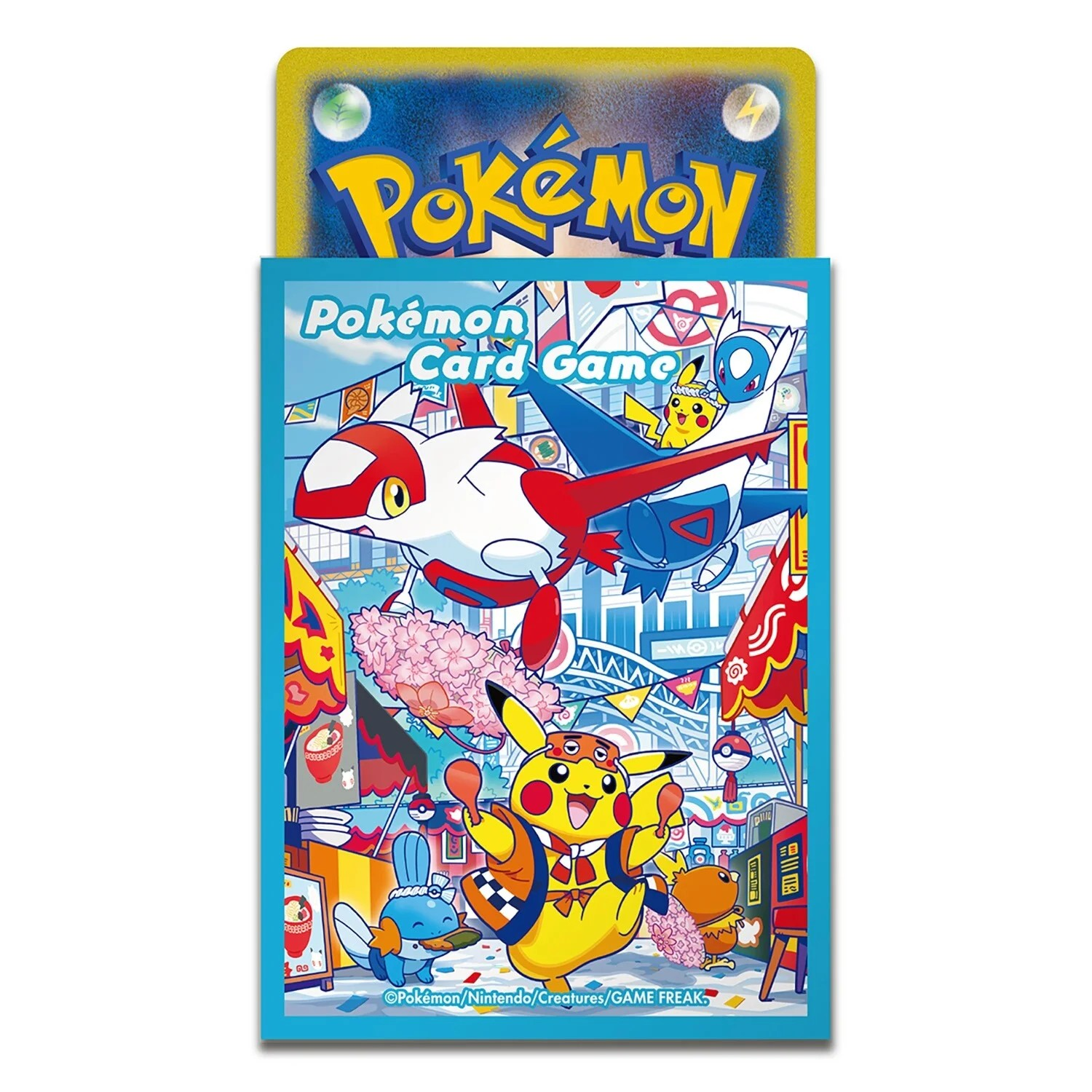 Pokemon TCG: Japanese - Fukuoka [Special Box]