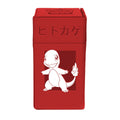 Ultra PRO: Pokemon - M2 - Charmander [Deck Box]
