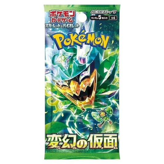 Pokemon Japanese - Transformation Mask - Booster Box (Single)