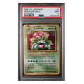 Pokemon TCG: Japanese Venusaur #003 CD Promo - PSA 9 - #155528138 + Free Slab Bumper [PSA 9]