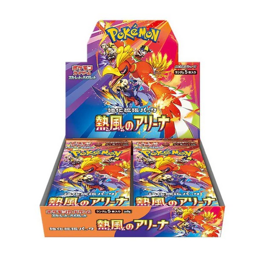 Pokemon Japanese - Heat Wave Arena [sv9a] - Booster Box